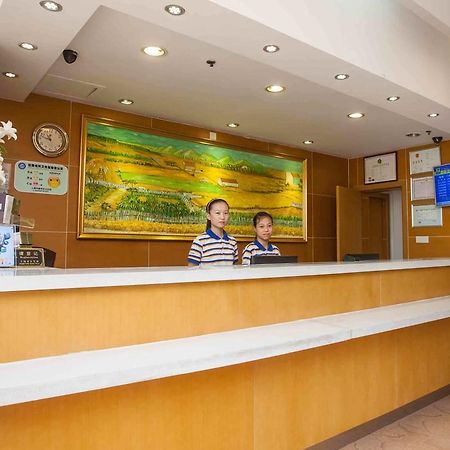 7Days Inn Yueyang East Maoling Pedestrain Street المظهر الخارجي الصورة