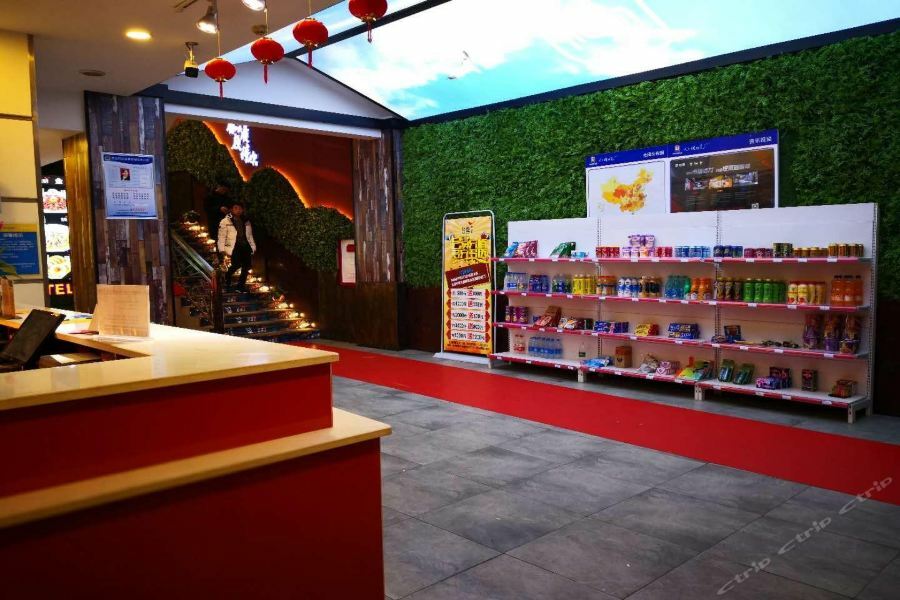 7Days Inn Yueyang East Maoling Pedestrain Street المظهر الخارجي الصورة