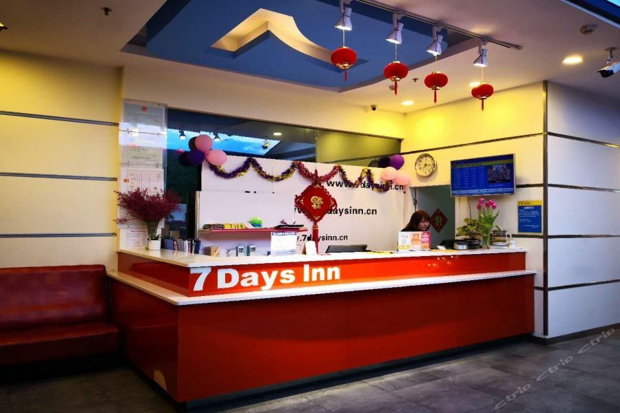 7Days Inn Yueyang East Maoling Pedestrain Street المظهر الخارجي الصورة